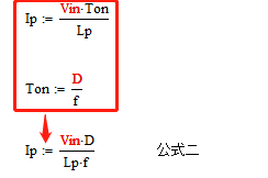 變壓器電感量怎么算？為什么各不相同？