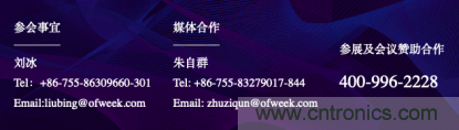 這周五的上海很熱！原來將有3萬多名觀眾齊聚AI視覺盛宴“WAIE 2019” 3天倒計時