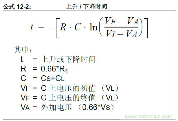 收藏！5V轉3.3V電平的19種方法技巧