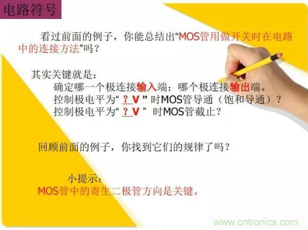 http://www.91bobo.cn/art/artinfo/id/80037473
