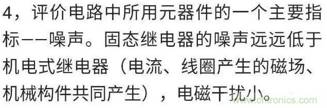 http://www.91bobo.cn/art/artinfo/id/80037548