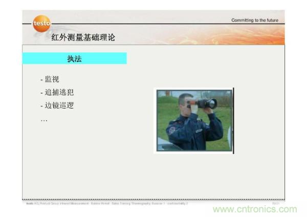 http://www.91bobo.cn/art/artinfo/id/80037582
