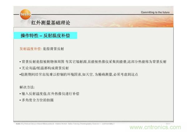http://www.91bobo.cn/art/artinfo/id/80037582