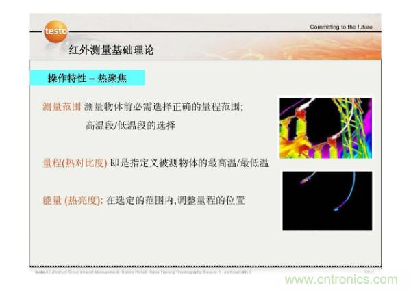 http://www.91bobo.cn/art/artinfo/id/80037582