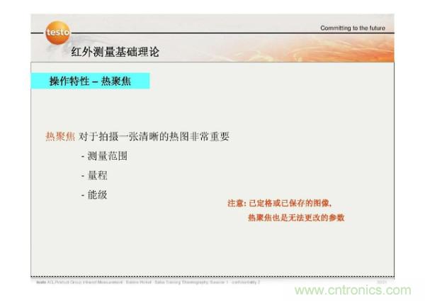 http://www.91bobo.cn/art/artinfo/id/80037582
