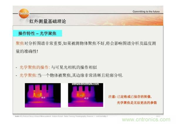 http://www.91bobo.cn/art/artinfo/id/80037582