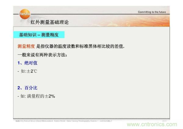 http://www.91bobo.cn/art/artinfo/id/80037582