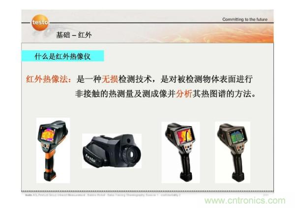 http://www.91bobo.cn/art/artinfo/id/80037582