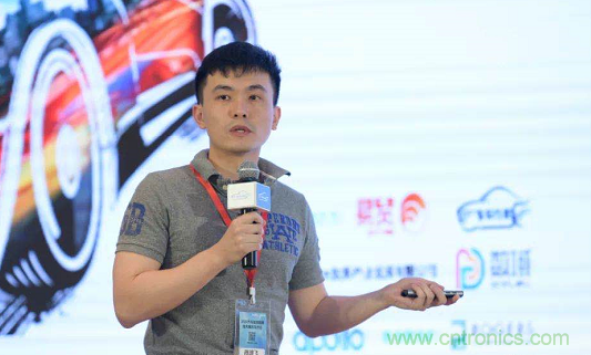 無懼疫情！2020汽車雷達和汽車視覺前瞻技術展示交流會圓滿落幕！ 