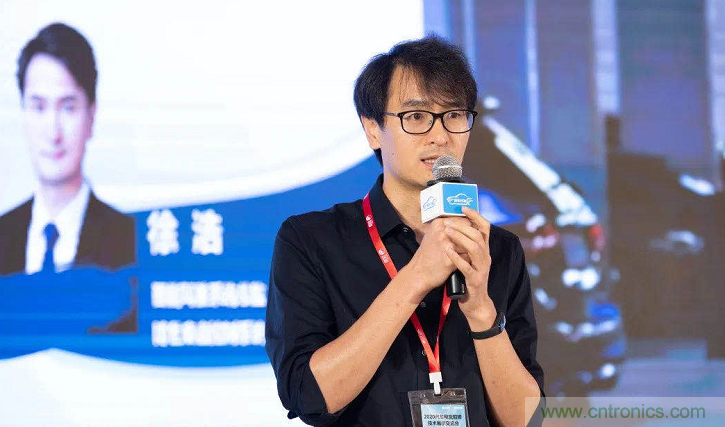 無懼疫情！2020汽車雷達和汽車視覺前瞻技術展示交流會圓滿落幕！ 