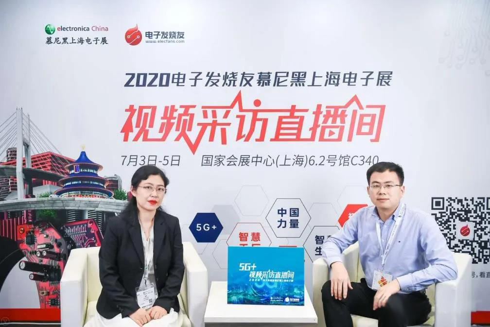 宇陽科技陳永學：聚焦5G基站和終端應用，MLCC加速國產替代