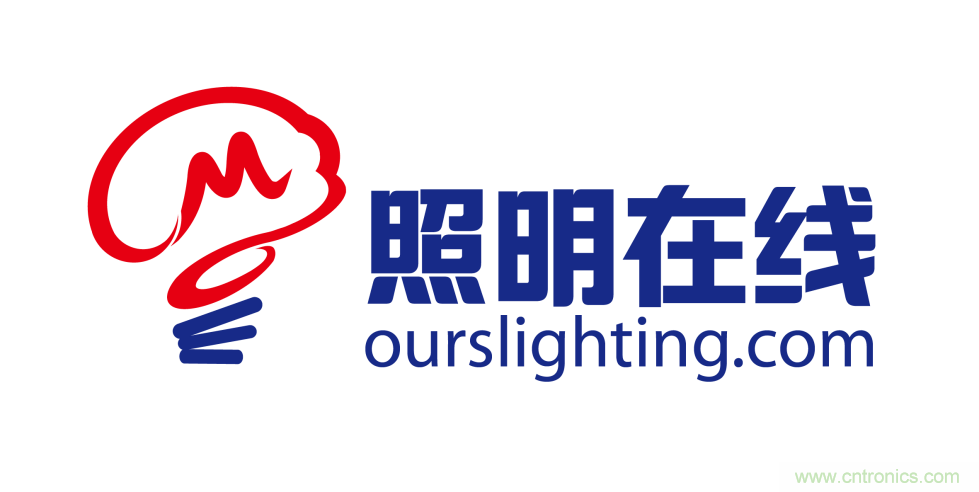 寧波照明展配套線上商城來了！完善線上+線下展會體系