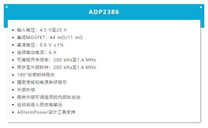 關于開關頻率，你需要考慮這些事兒~