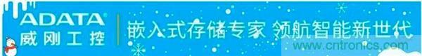 萬(wàn)物互聯(lián)時(shí)代，海量數(shù)據(jù)的存儲(chǔ)之痛該如何破解？
