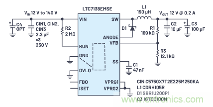 在源電壓5 V至140 V的電氣系統中，如何維持偏置電壓呢？