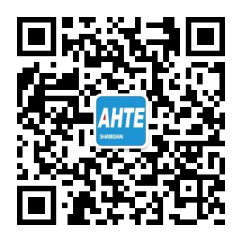 AHTE 2021 觀眾預登記正式開啟，吹響未來智能裝配號角