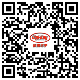 Digi-Key重回2021慕尼黑上海電子展，并推出線上活動
