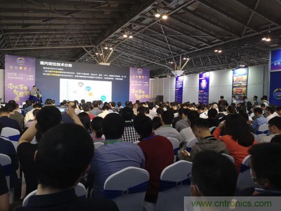 IOTE 2021上海站完美收官丨前瞻布局數字經濟時代，撬動萬億級IoT賽道