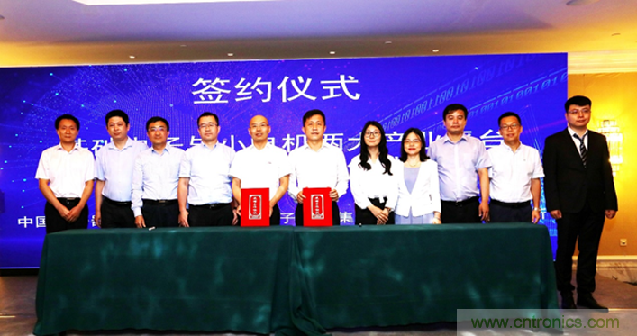 “元件強基”與“電機提效”兩大產業政策為萬物互聯與智能制造鋪就創新發展道路