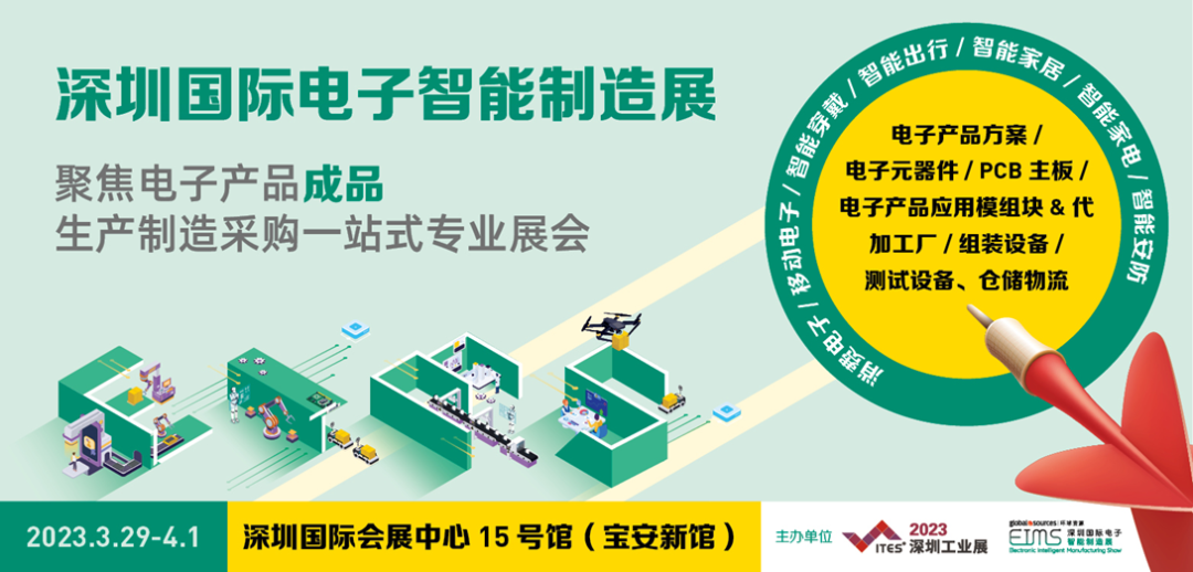 干貨滿滿！音頻工廠不容錯(cuò)過的行業(yè)盛會(huì)，30+行業(yè)大咖探討技術(shù)及趨勢(shì)！