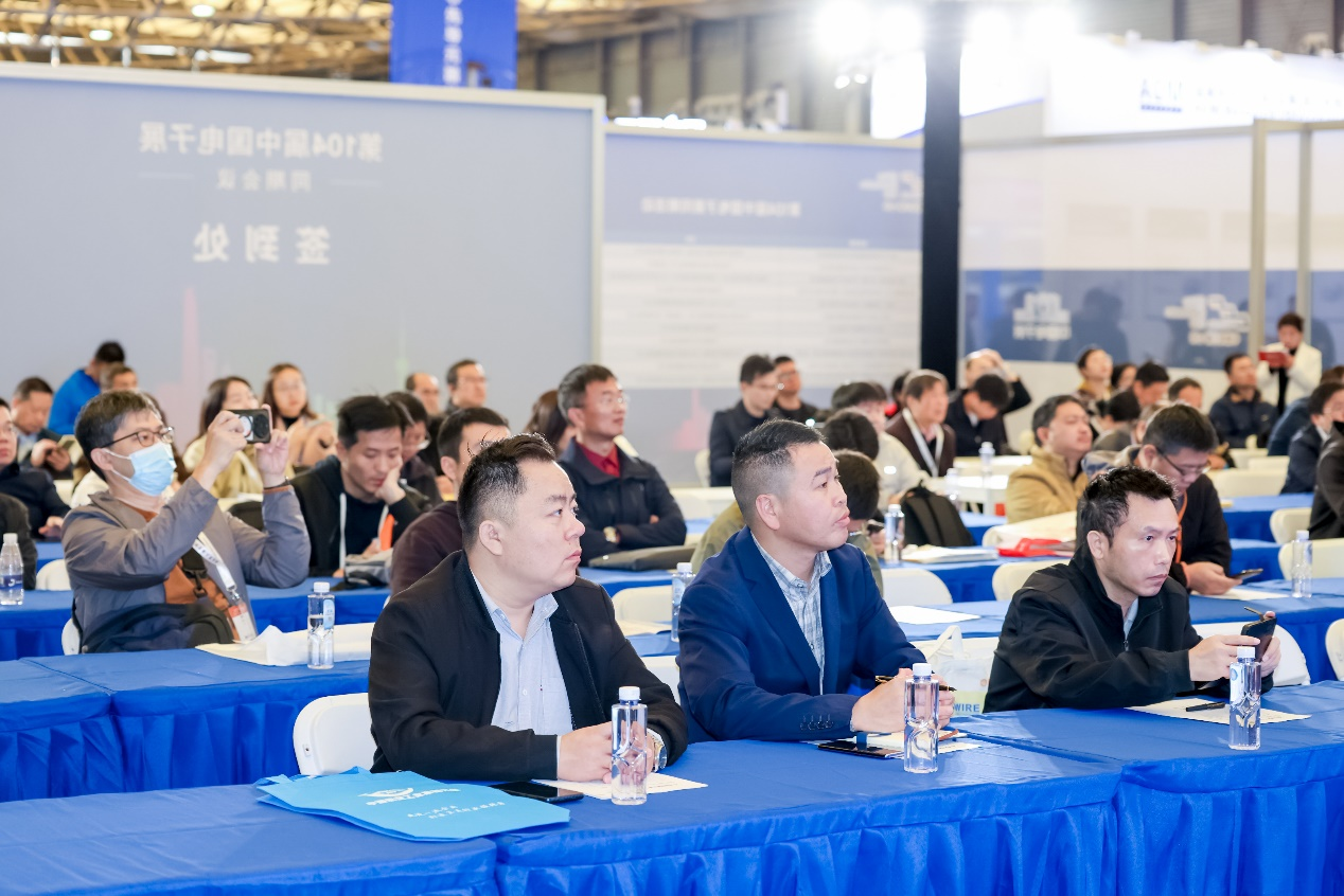 第104屆中國電子展圓滿收官！盛況空前，煥發電子行業新活力新生態！