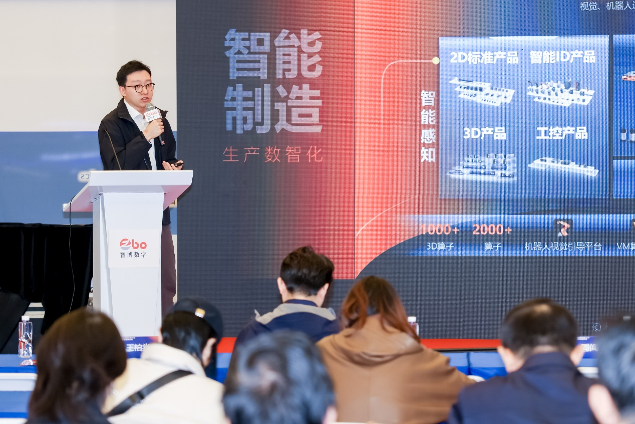 第104屆中國電子展圓滿收官！盛況空前，煥發電子行業新活力新生態！