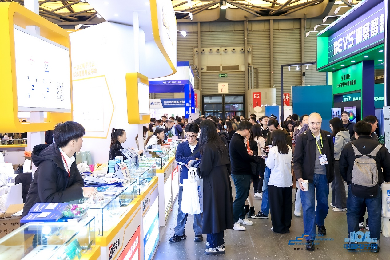 第104屆中國電子展圓滿收官！盛況空前，煥發電子行業新活力新生態！