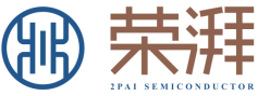 榮耀加冕！榮湃半導體榮獲VDE頒發“最具競爭力合作伙伴獎”
