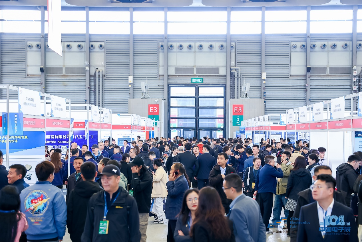 中國(guó)電子展組委會(huì)聯(lián)袂電子制造產(chǎn)業(yè)聯(lián)盟：四地探企，智啟新程
