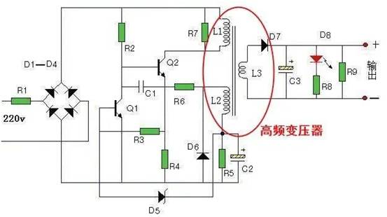 220V直接串聯電阻降壓5V能給手機充電嗎？