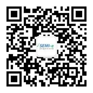 SEMI-e 第五屆深圳國際半導體展 | 圓滿落幕，再啟“芯”程