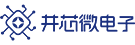 第102屆中國電子展開幕在即，眾多集成電路優(yōu)質(zhì)企業(yè)閃亮登場